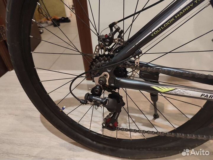 Велосипед бу paruisi