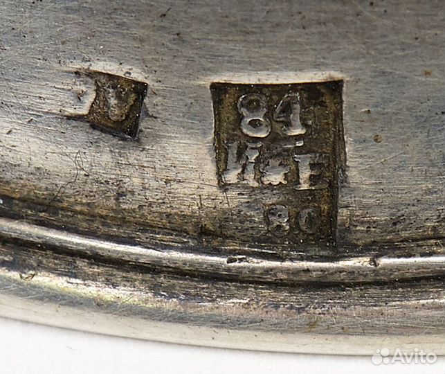 Подстаканник серебряный 84 пробы, литье, золочение