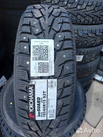 Yokohama Ice Guard IG55 185/65 R15 92T