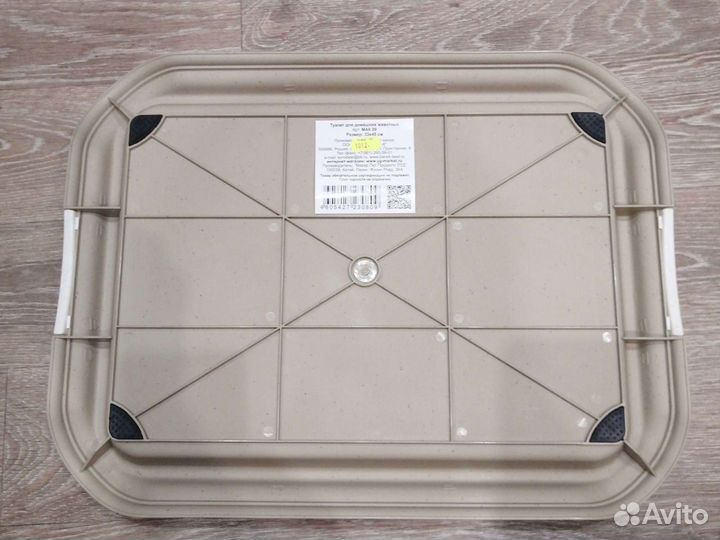 Лоток для животных