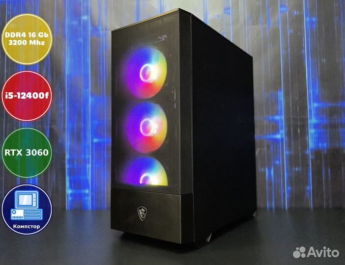 Игровой пк новый i5-RTX3050-16DDR4-MHK38160754-H610
