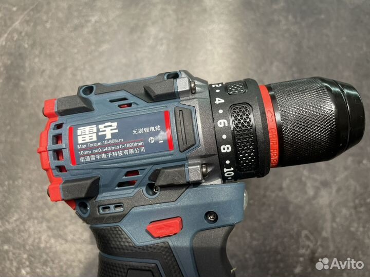 Шуруповерт Lei Yu 1620