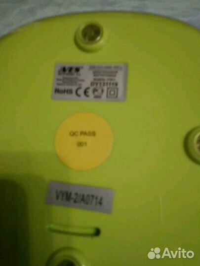 Электронная йогуртница