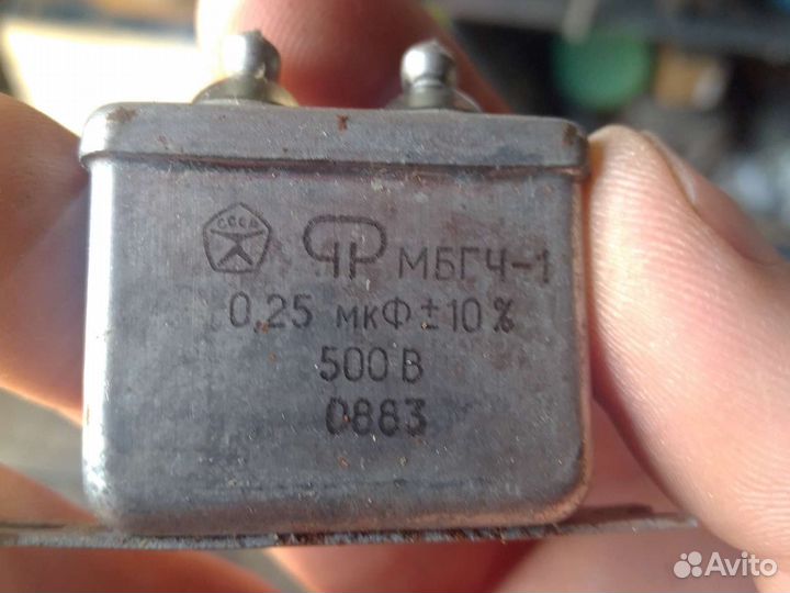 Конденсатор