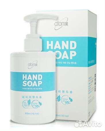Атоми мыло для рук