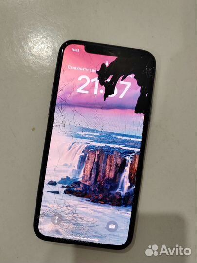 iPhone 11 pro 64