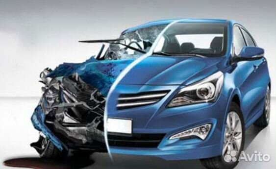 Аварийный комиссар