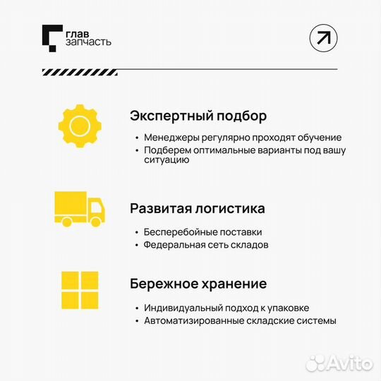 Колодки тормозные дисковые VW GolfII/III/Passat 1.6-2.8/1.9TDi 88-99 SP1391