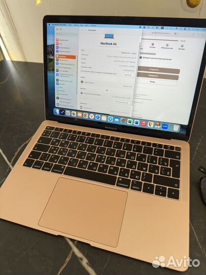 Macbook air 13 2019 256