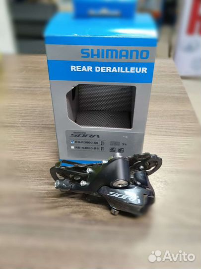 Групсет Shimano 9s