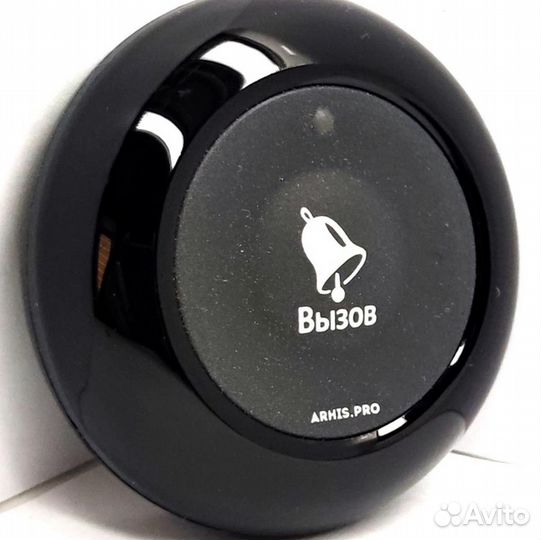 Беспроводная кнопка вызова мед персонала Премиум