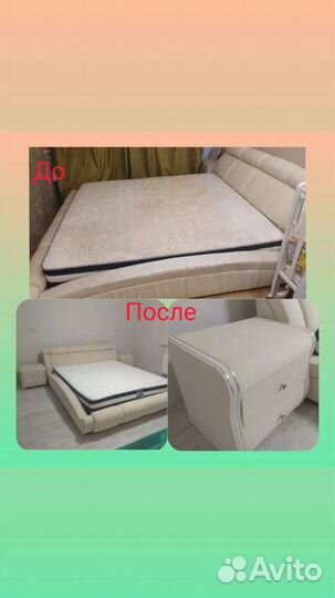 Перетяжка стульев и диванов