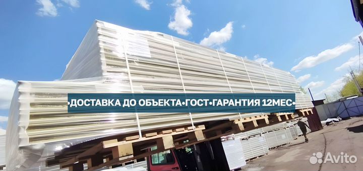 Сэндвич панели некондиция не бу