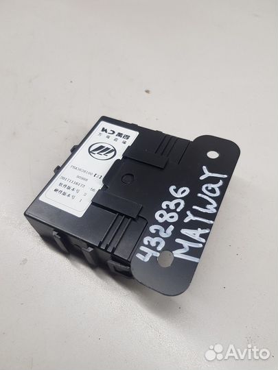 Блок упр датчиком давления в шинах (Lifan Myway)