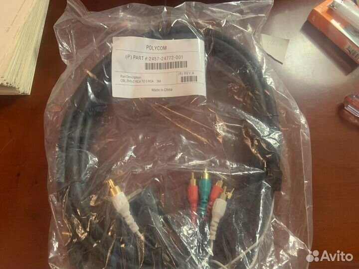 Кабель Polycom 2457-24772-001