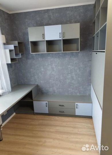 Рабочая зона