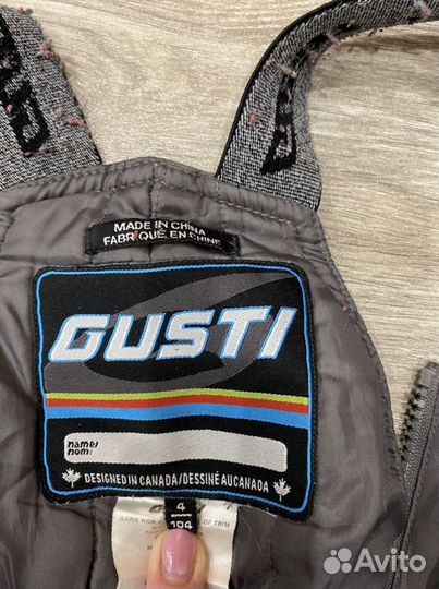 Костюм зимний Gusti 104