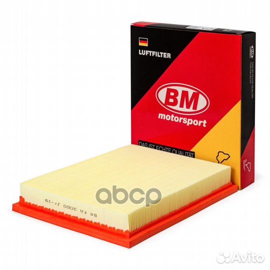 Фильтр воздушный transit ELP9217;LA-1911;LX 158