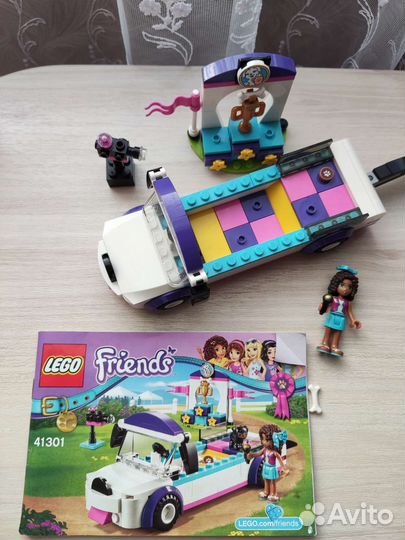 Lego friends Лего френдс