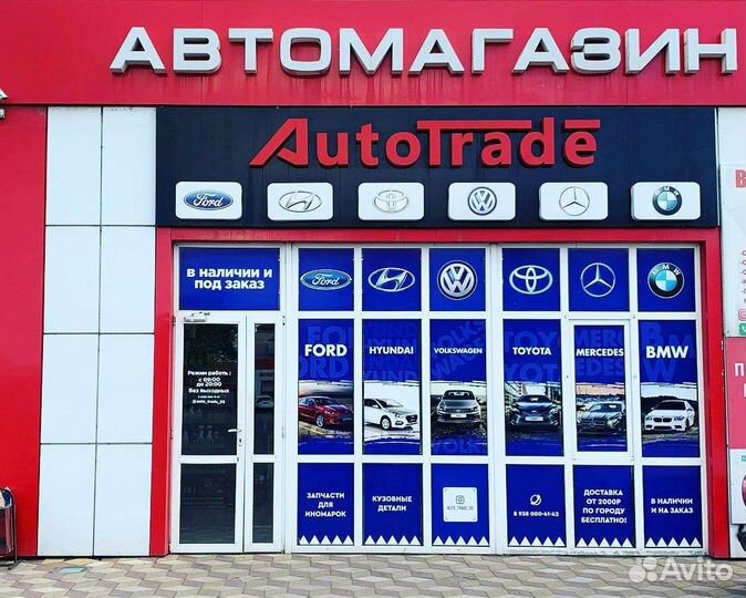 Кольца поршневые Toyota Camry v50-55