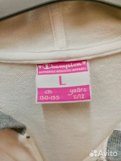 Толстовка для девочки 152