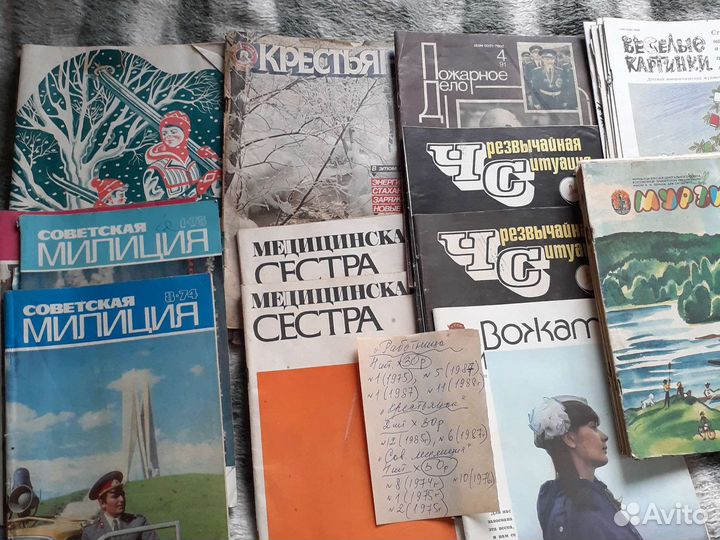 Журналы ссср.Крокодил,Огонек,Работница,Мурзилка и