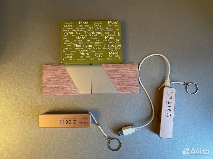 Аккумуляторы Power Bank от yves rocher