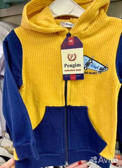 Детская одежда в наличии