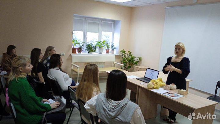 Консультант по грудному вскармливанию