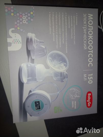 Молокоотсос электрический baby GO