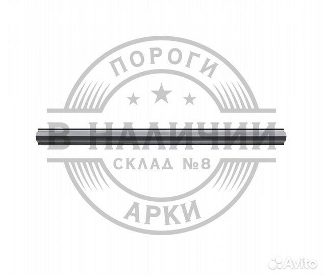 Ремонтный порог правый Jeep Grand Cherokee WJ