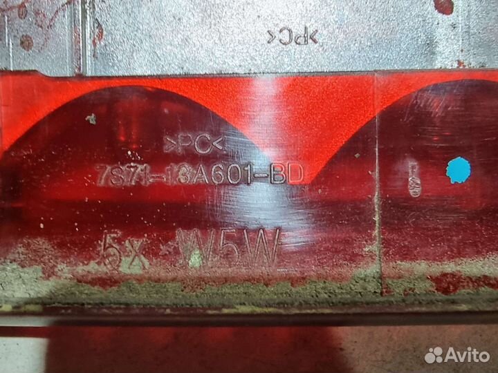 Дополнительный стоп-сигнал Форд Мондео 4 универсал