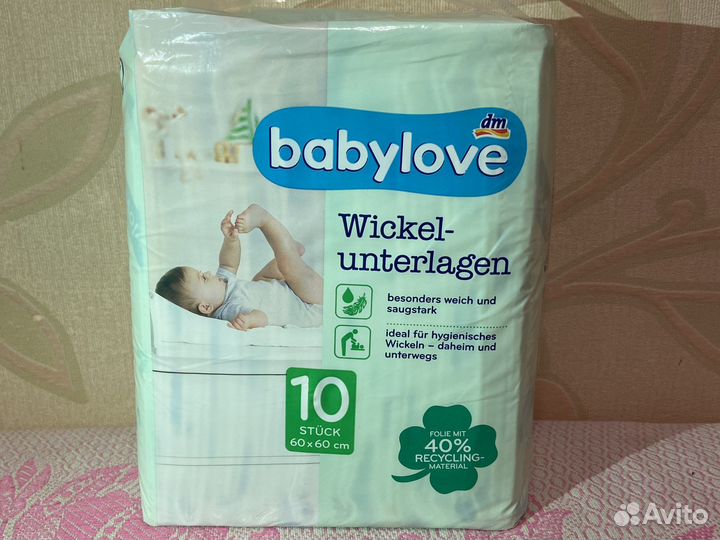 Одноразовые пеленки babylove