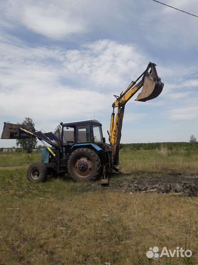 Услуги экскаватор-погрузчика