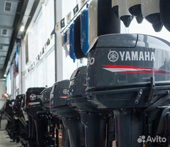 Лодочные моторы Ямаха (Yamaha).В Ассортименте купить в Самаре ...