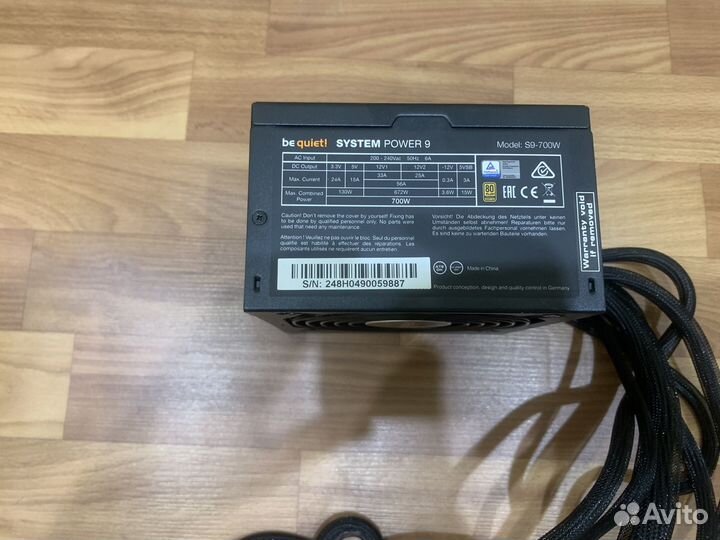 Блок питания be quiet system power 9 700W