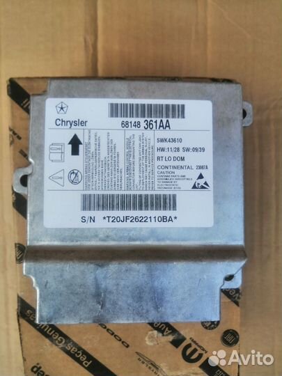 Блок управления SRS Chrysler Grand Voyager RT