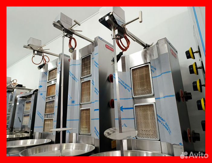 Гриль для шаурмы