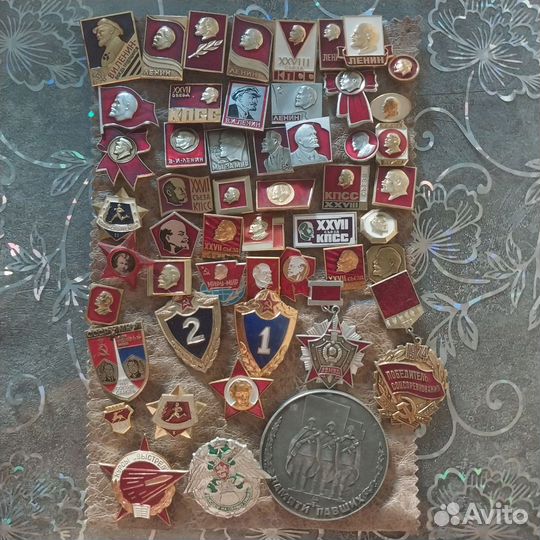 Значки СССР