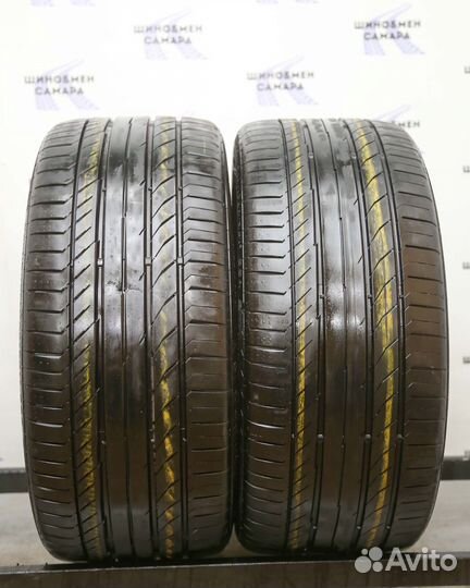 Continental ContiEcoContact 5 255/35 R19 96Y