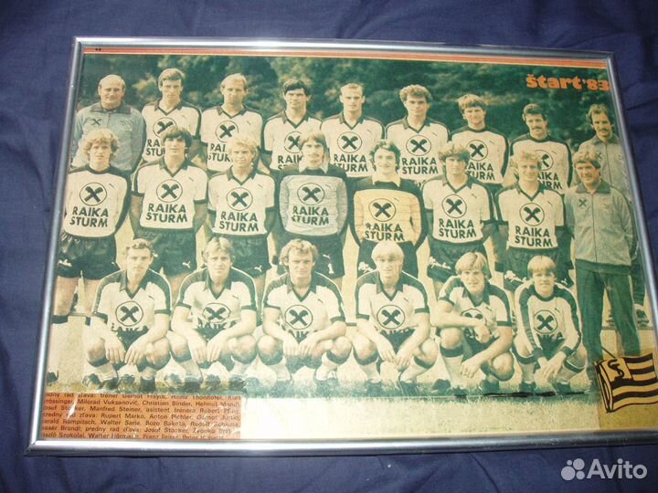 Футбольные команды оригинал