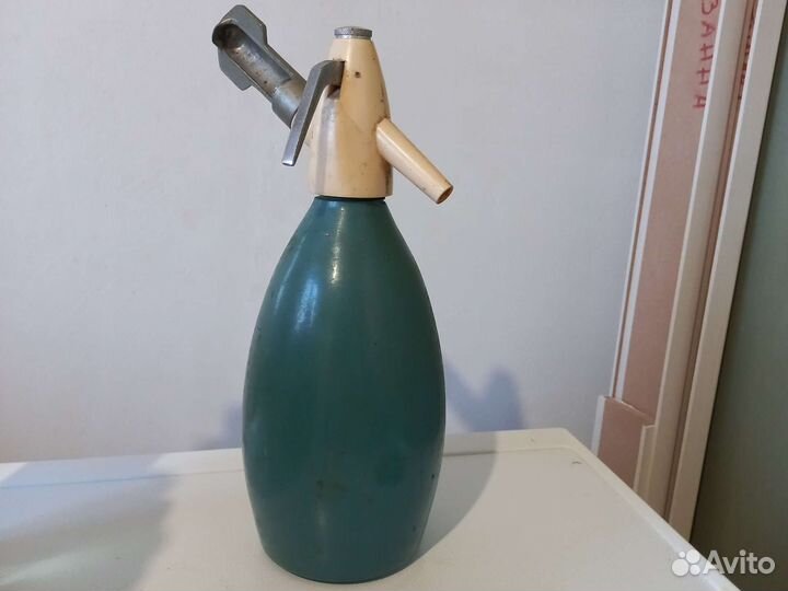 Сифон для газирования воды СССР