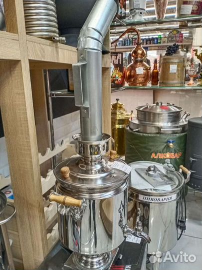 Самовар на углях 5 л и 7 л с трубой