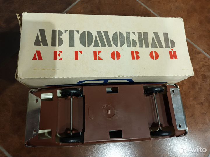 Игрушка автомобиль СССР