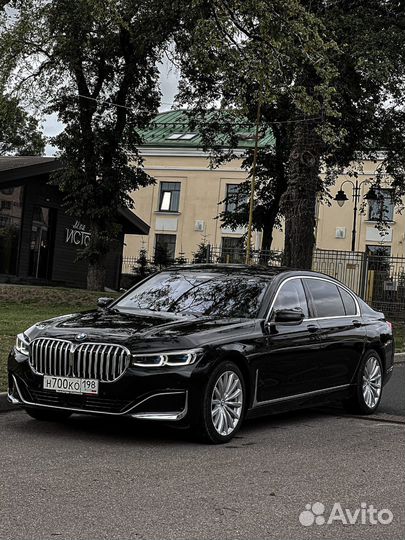 Трансфер. Аренда BMW-7 long