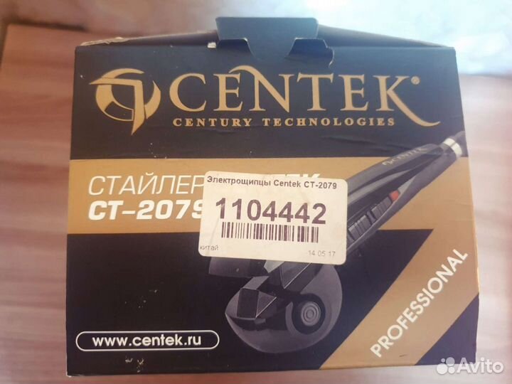 Электрощипцы Centek CT-2079
