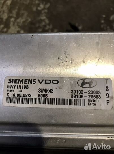 Блок управления двигателем на Хендай Матрикс 2005г