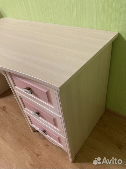 Рабочий стол