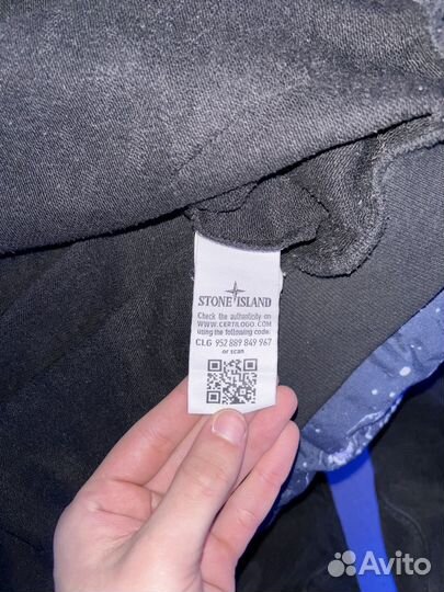 Кофта Stone island