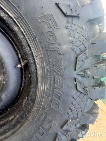 Шины форвард сафари 510